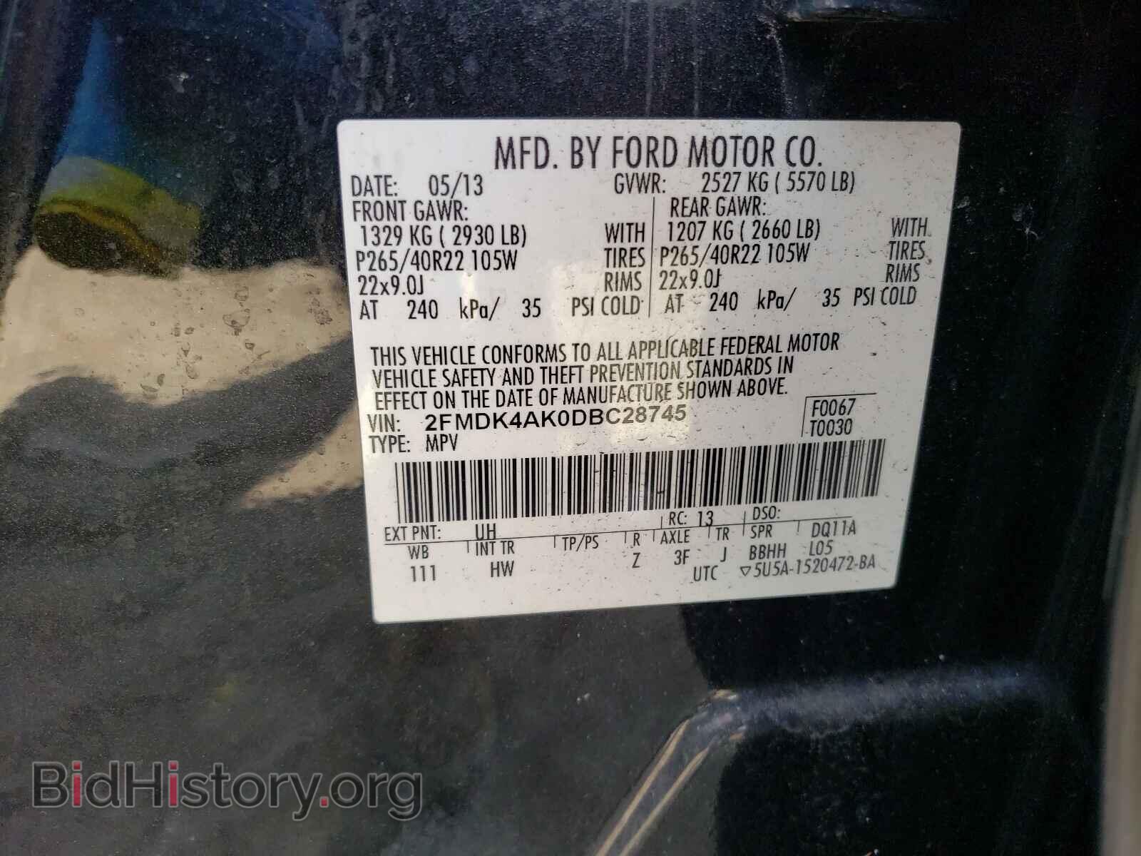 2013 FORD EDGE - VIN: 2FMDK4AK0DBC28745 - Фото 10