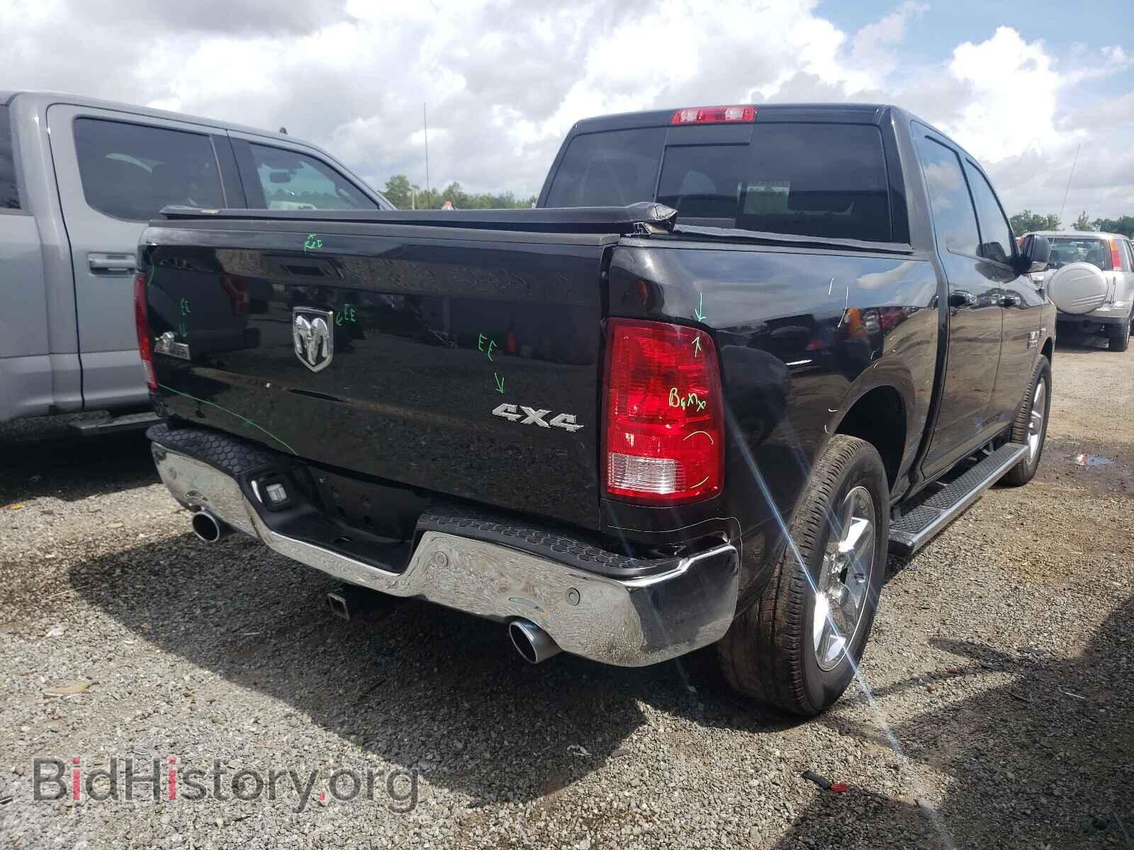 2017 RAM 1500 - VIN: 3C6RR7LT0HG735636 - Фото 4