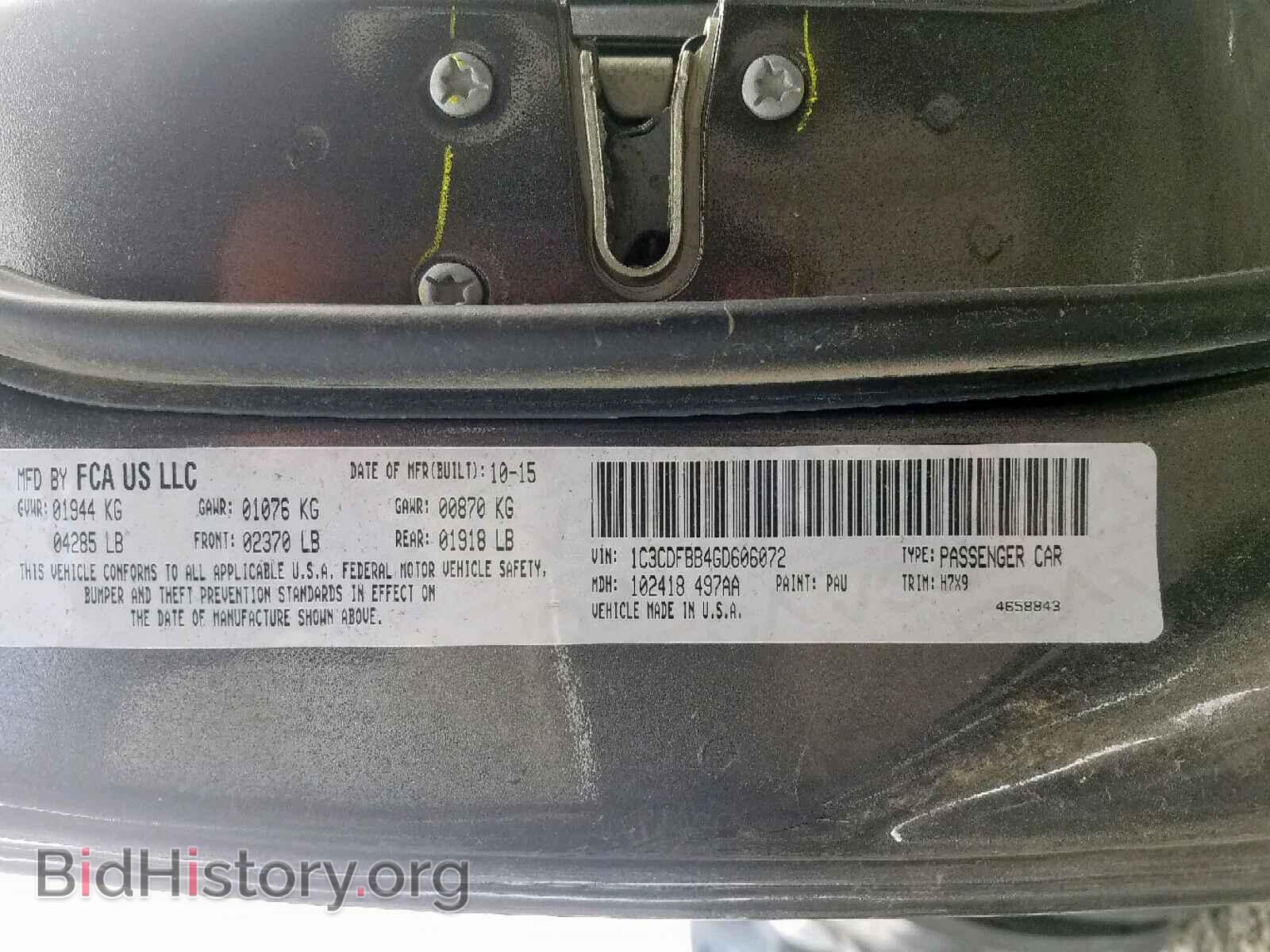 2016 DODGE DART - VIN: 1C3CDFBB4GD606072 - Фото 10