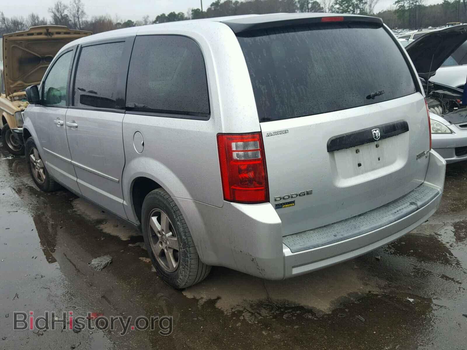 2009 DODGE CARAVAN - VIN: 2D8HN44E29R599859 - Фото 3