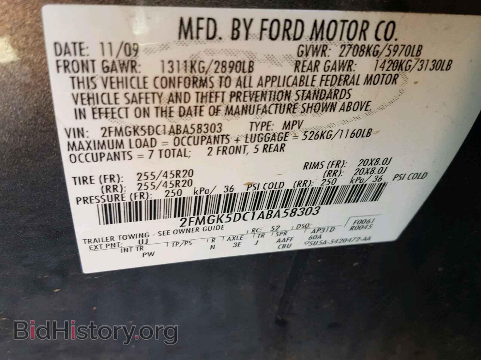 2010 FORD FLEX LIMIT - VIN: 2FMGK5DC1ABA58303 - Photo 10