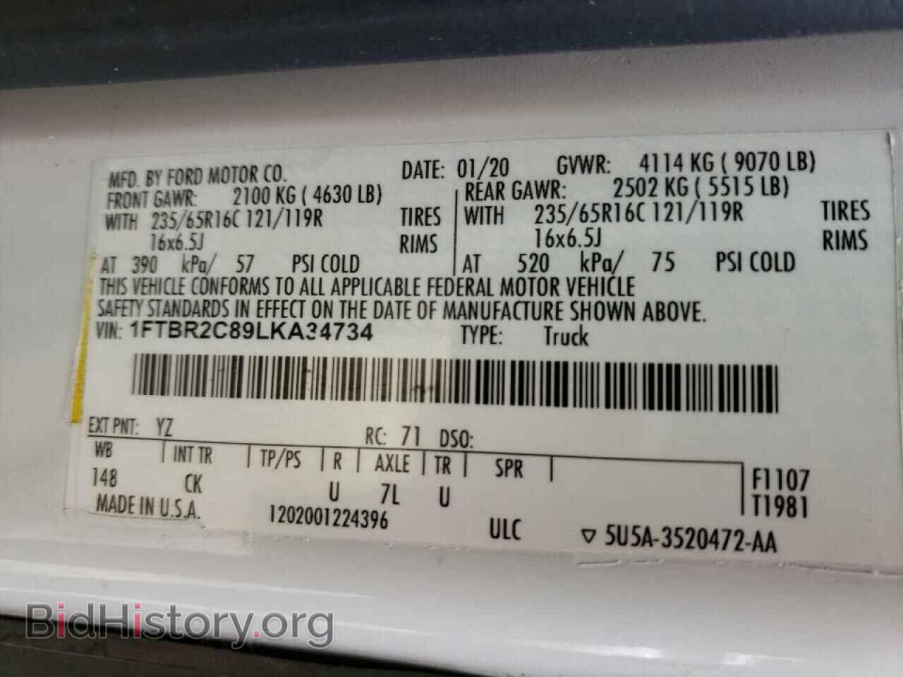 2020 FORD TRANSIT - VIN: 1FTBR2C89LKA34734 - Фото 10
