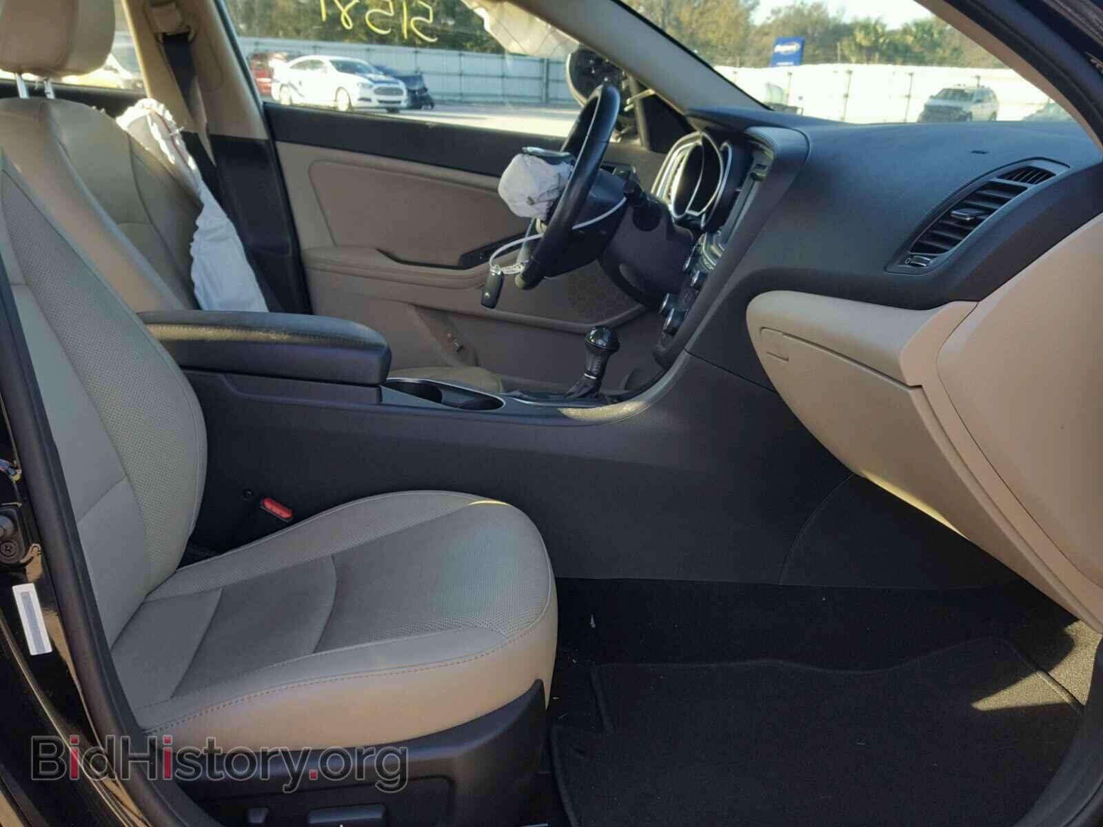 2015 KIA OPTIMA - VIN: 5XXGN4A75FG420962 - Фото 5