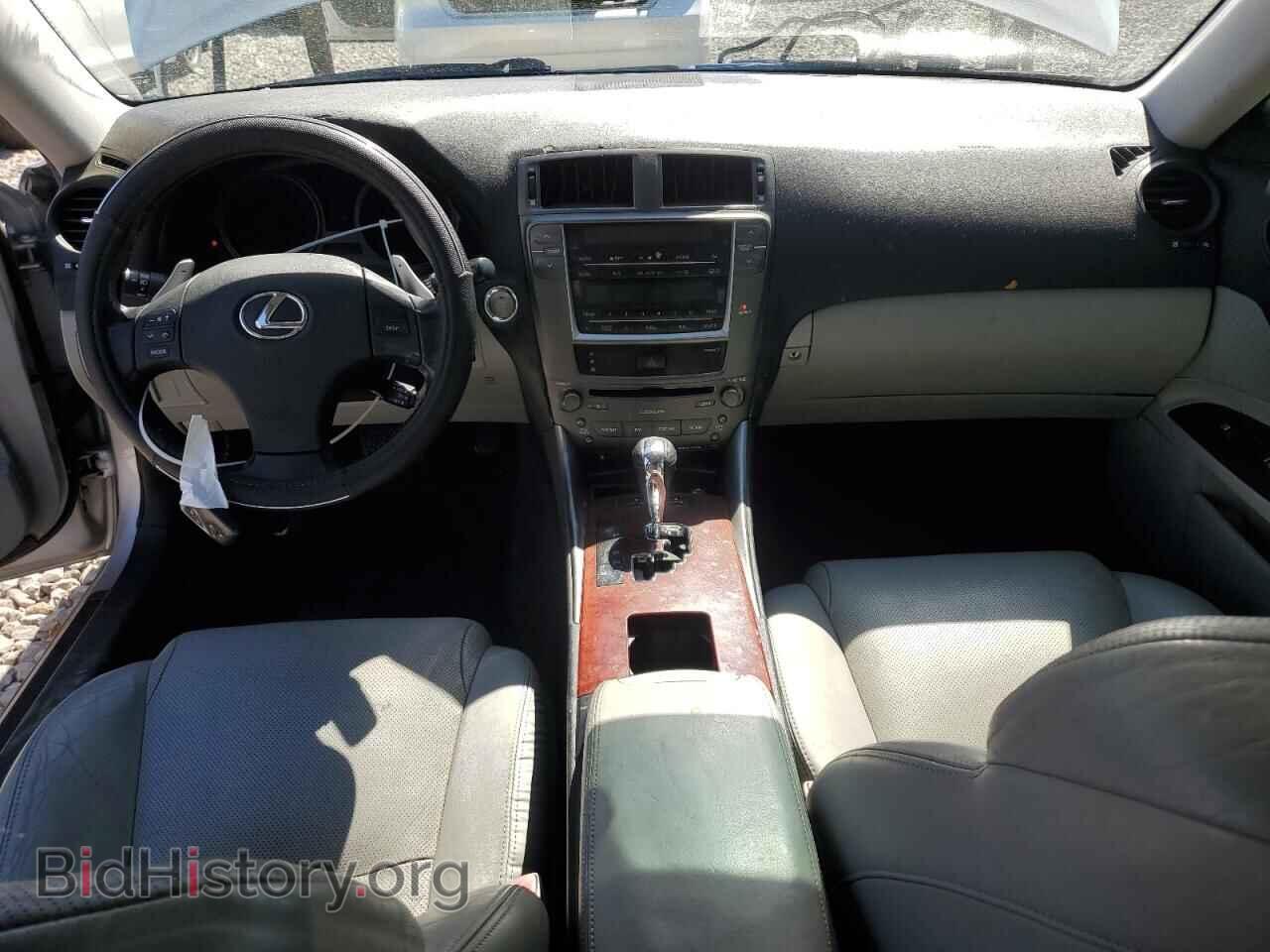 2006 LEXUS IS - VIN: JTHBE262262001578 - Photo 8