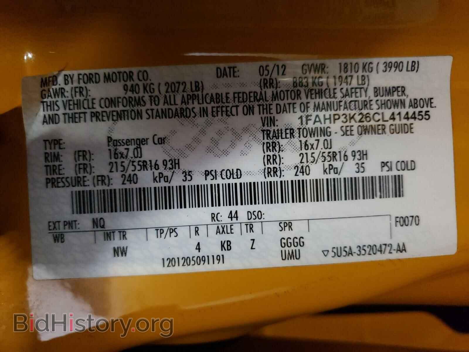 2012 FORD FOCUS - VIN: 1FAHP3K26CL414455 - Photo 10