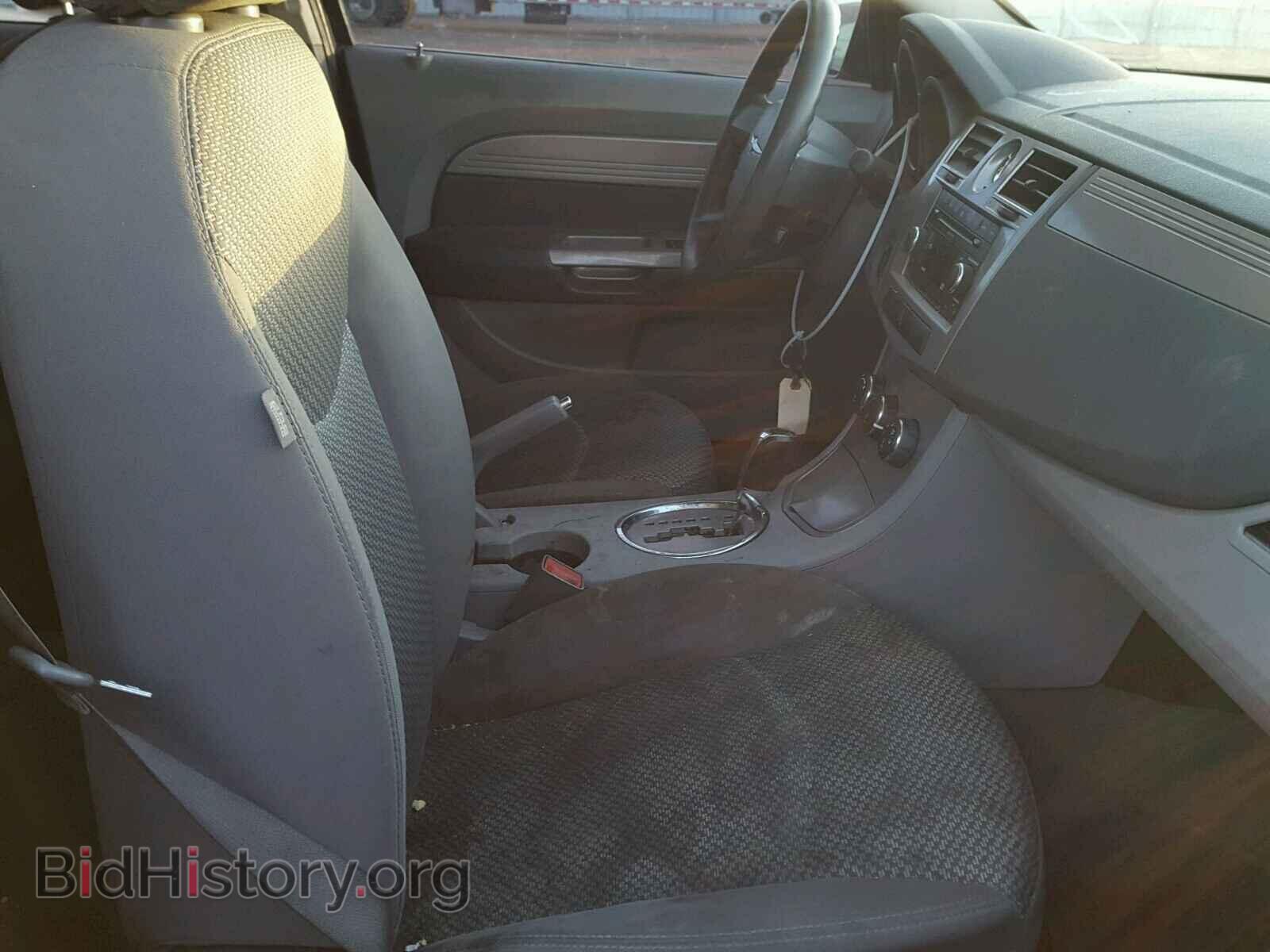 2008 CHRYSLER SEBRING - VIN: 1C3LC46K68N151500 - Фото 5