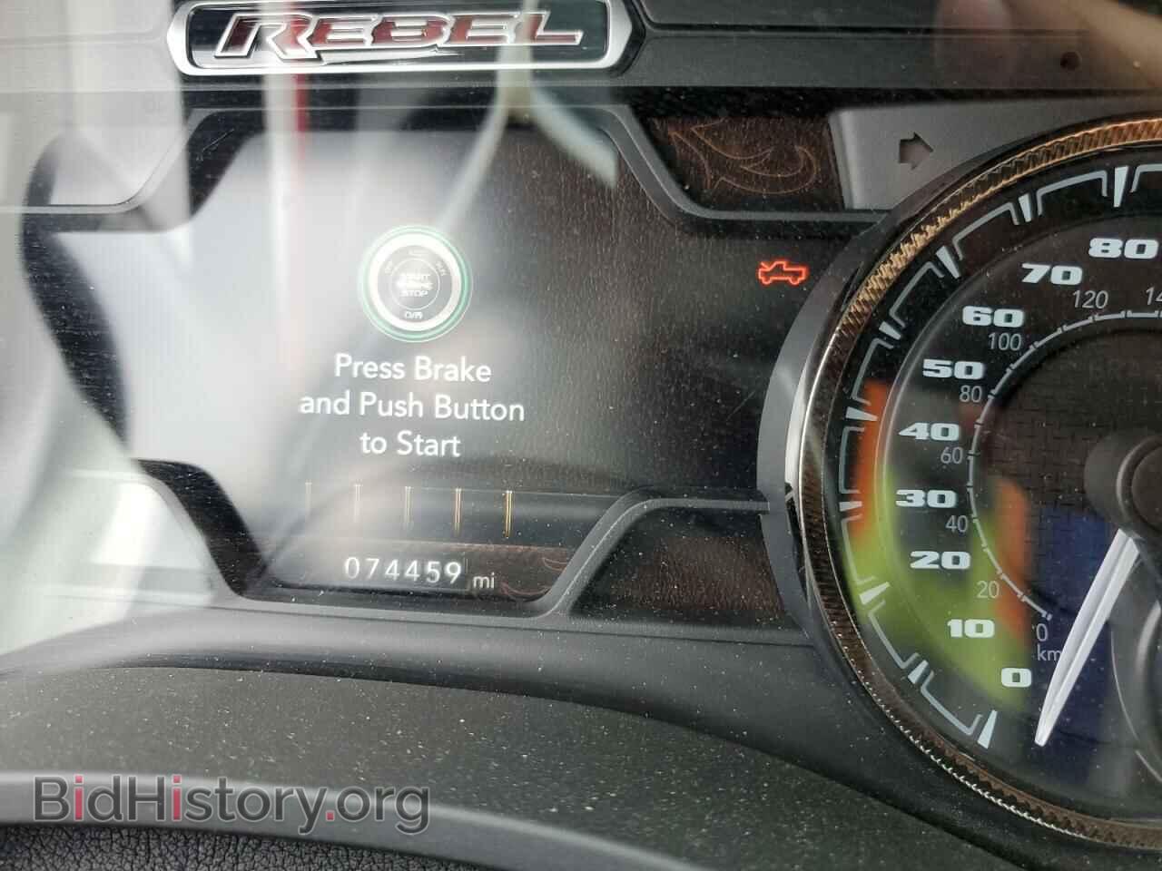 2021 RAM 1500 - VIN: 1C6SRFLT1MN526533 - Photo 9