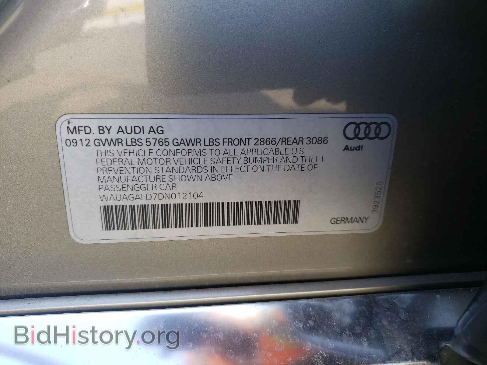 2013 AUDI A8 - VIN: WAUAGAFD7DN012104 - Фото 10
