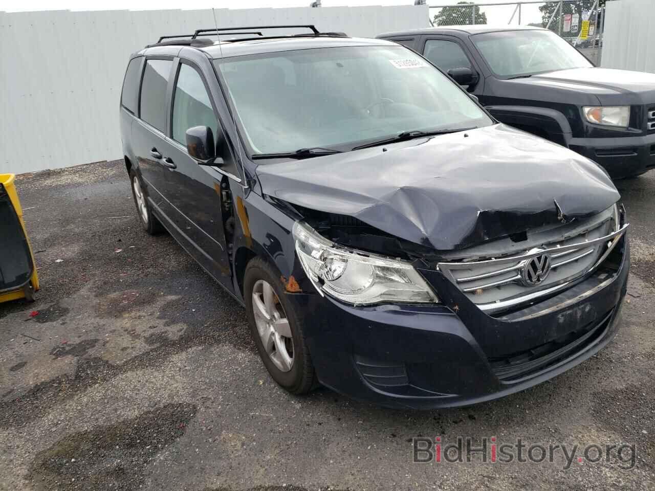 Фотография 2V4RW5DG5BR641850 - VOLKSWAGEN ROUTAN 2011