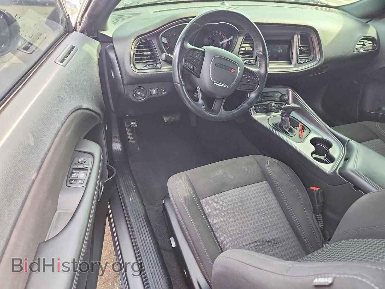 2023 DODGE CHALLENGER - VIN: 2C3CDZAG7PH586532 - Photo 8