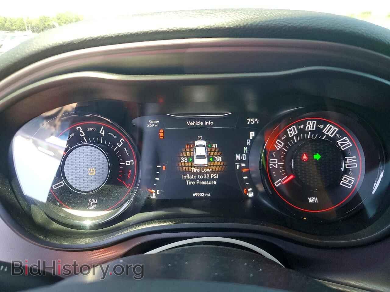 2023 DODGE CHALLENGER - VIN: 2C3CDZAG7PH586532 - Photo 9
