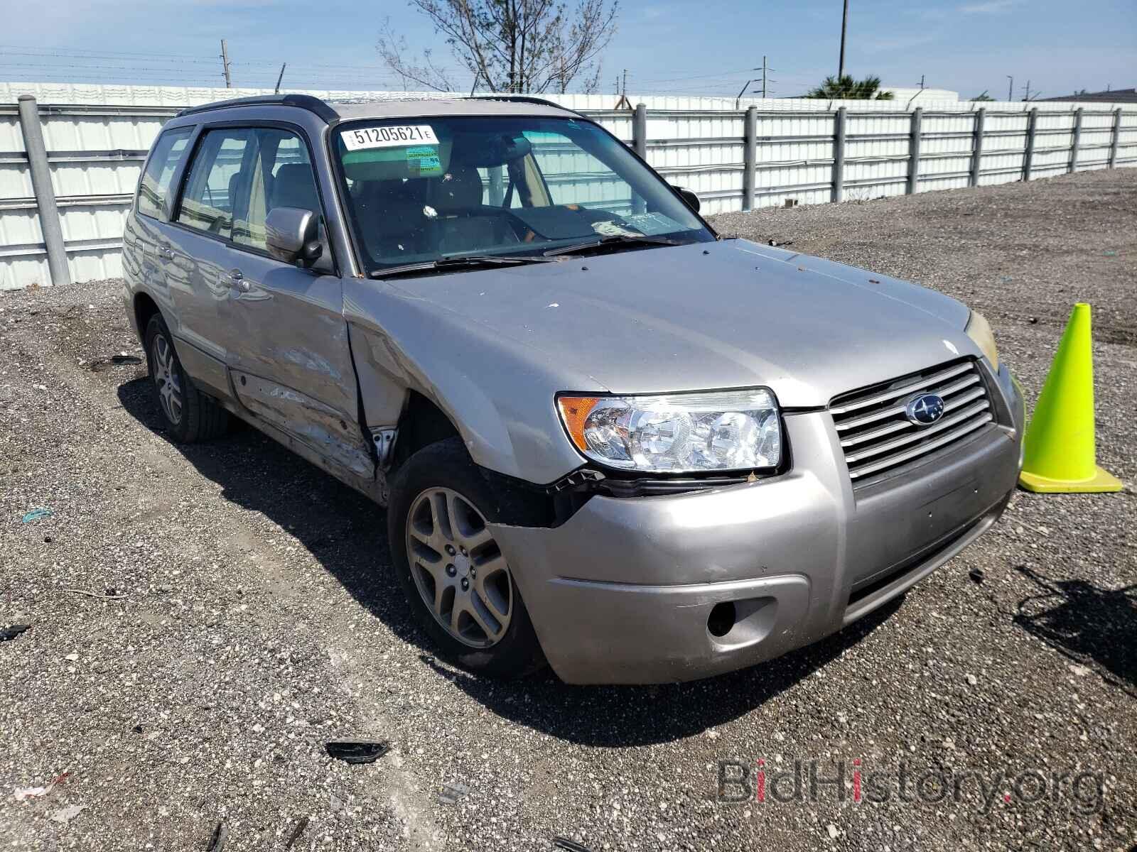 Photo JF1SG67696H706515 - SUBARU FORESTER 2006