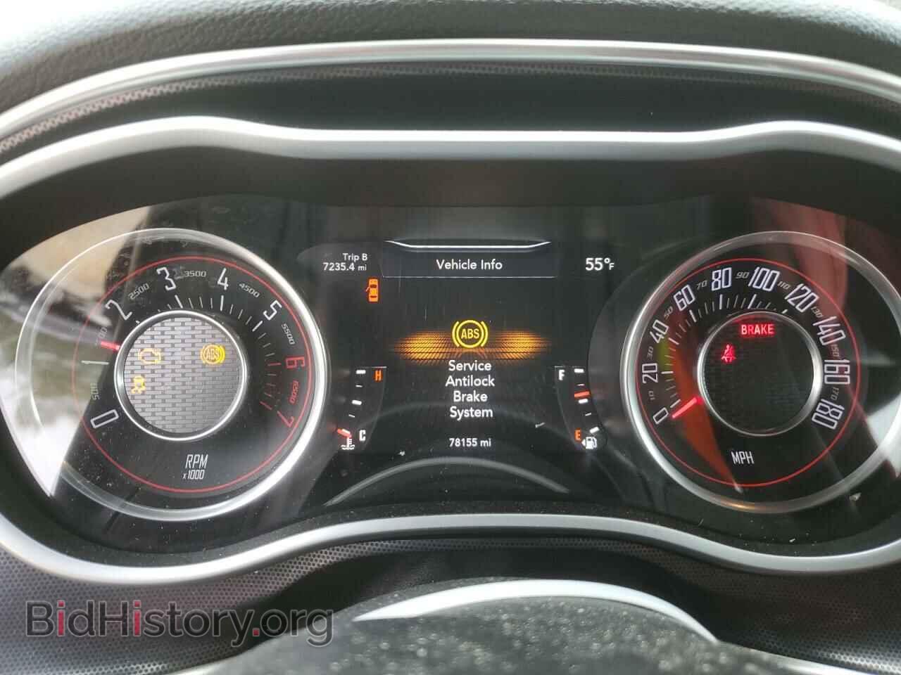 2015 DODGE CHALLENGER - VIN: 2C3CDZFJ8FH774012 - Фото 9