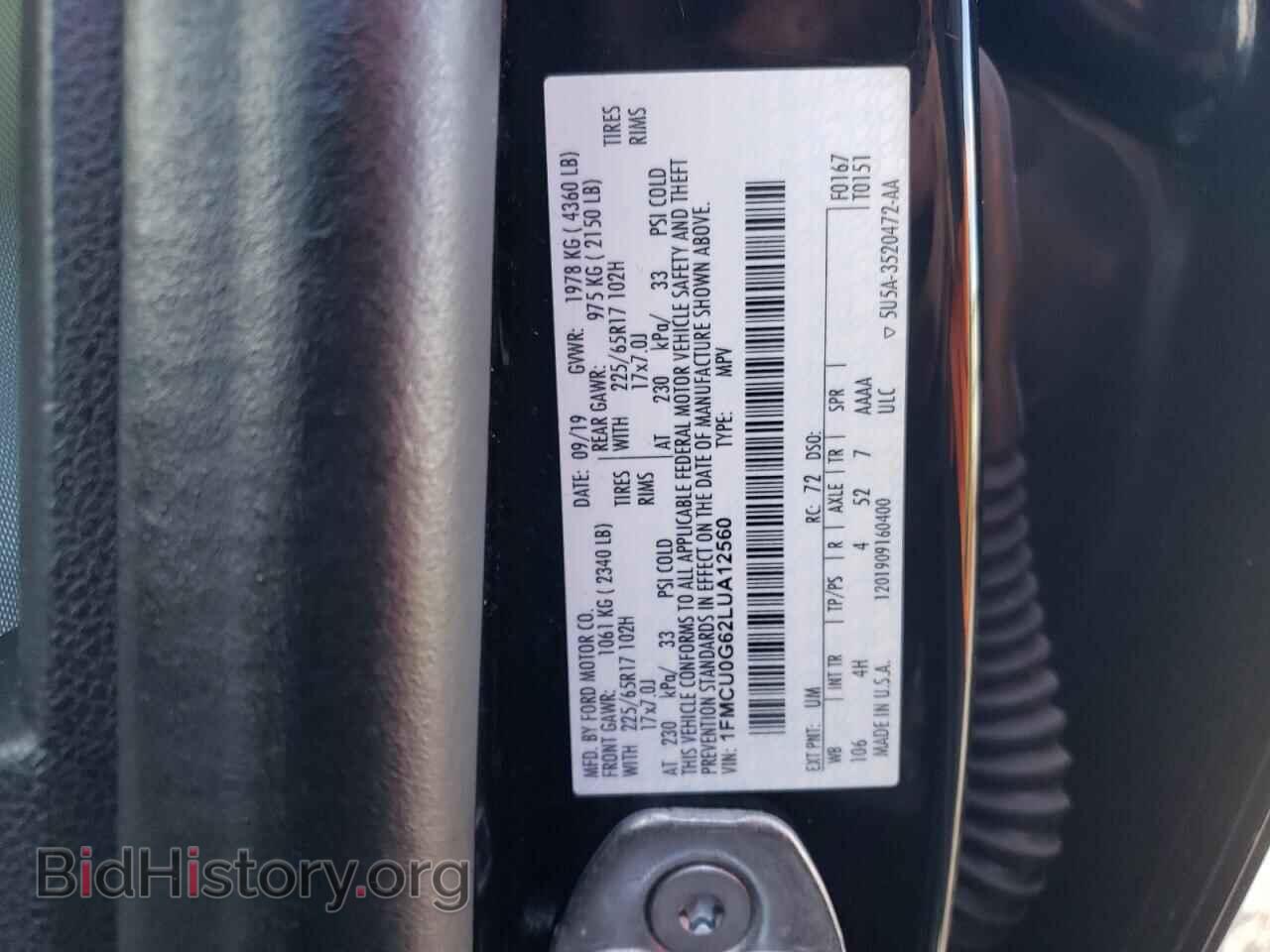 2020 FORD ESCAPE - VIN: 1FMCU0G62LUA12560 - Photo 15