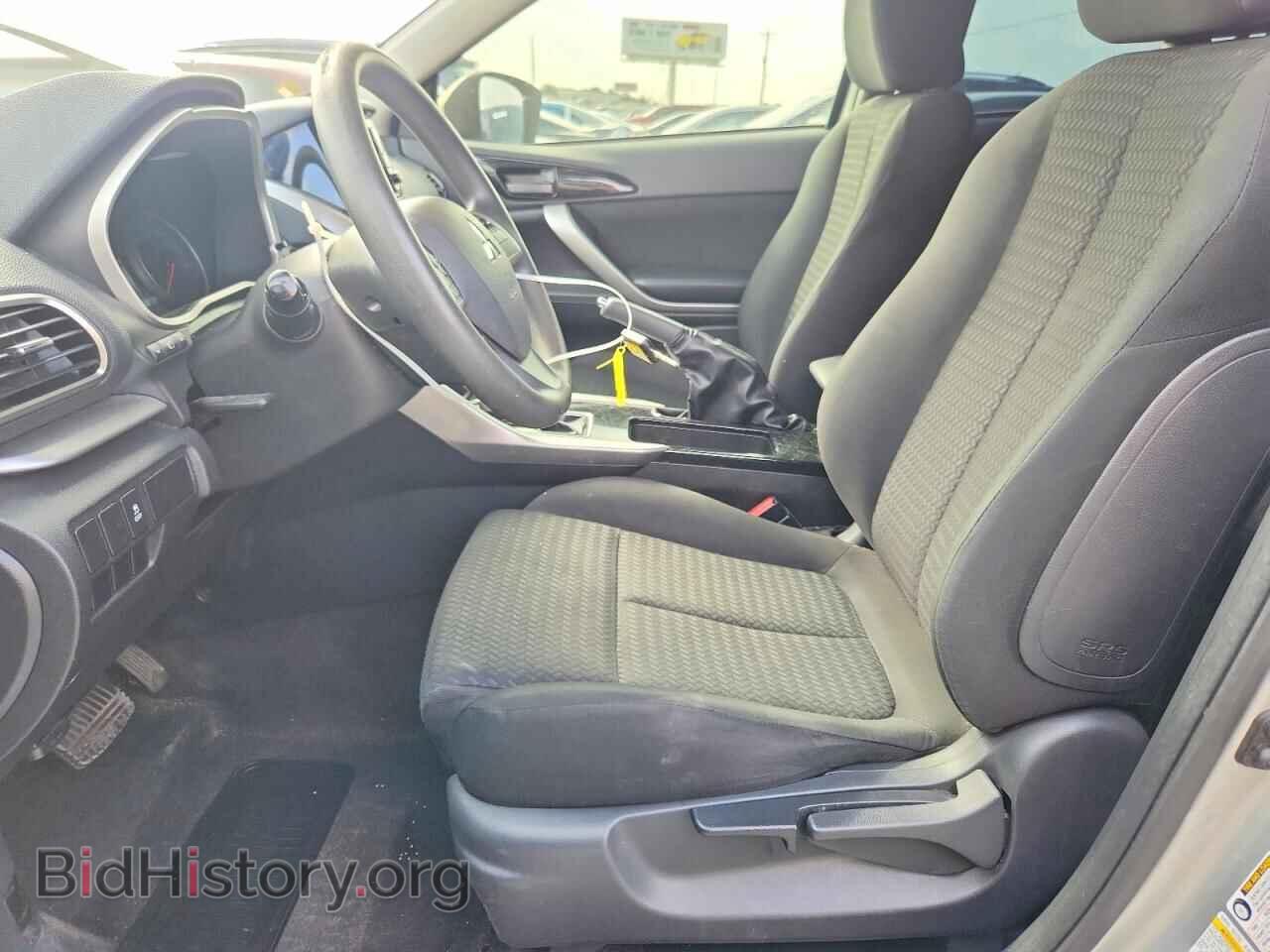 2020 MITSUBISHI ECLIPSE - VIN: JA4AT3AA5LZ022123 - Photo 7