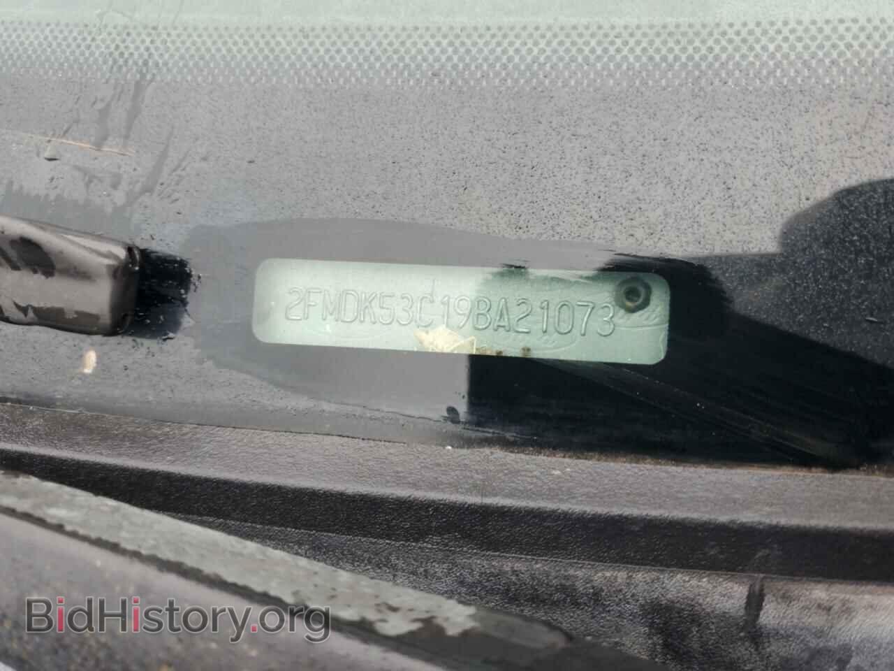 2009 FORD FLEX - VIN: 2FMDK53C19BA21073 - Photo 14