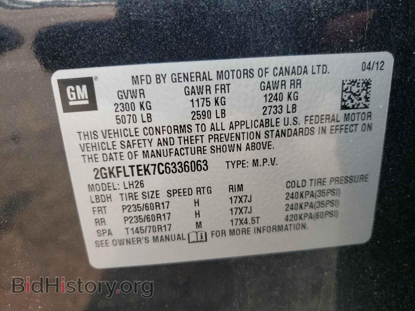 2012 GMC TERRAIN - VIN: 2GKFLTEK7C6336063 - Photo 10