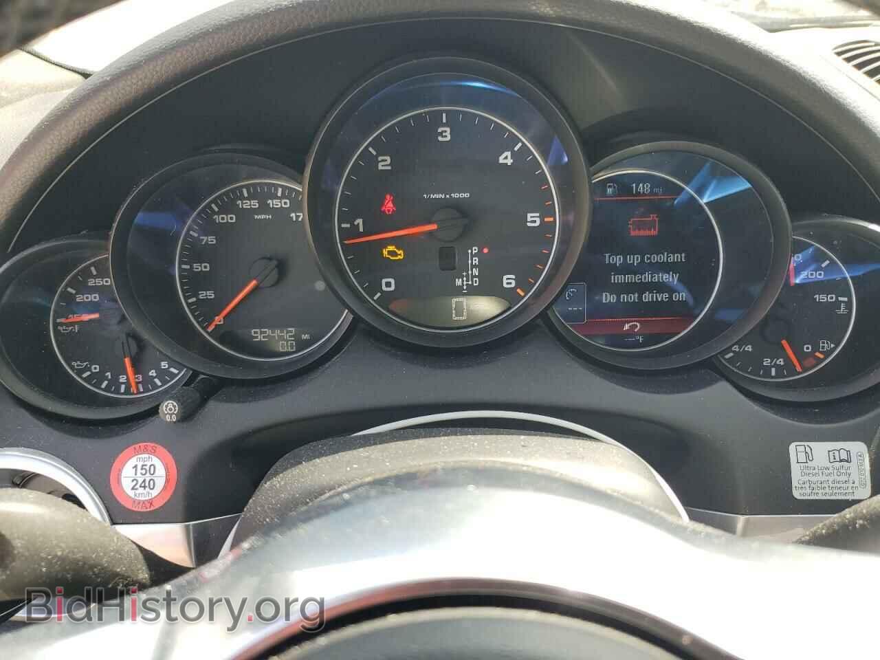 2015 PORSCHE CAYENNE - VIN: WP1AF2A20FLA42320 - Фото 9