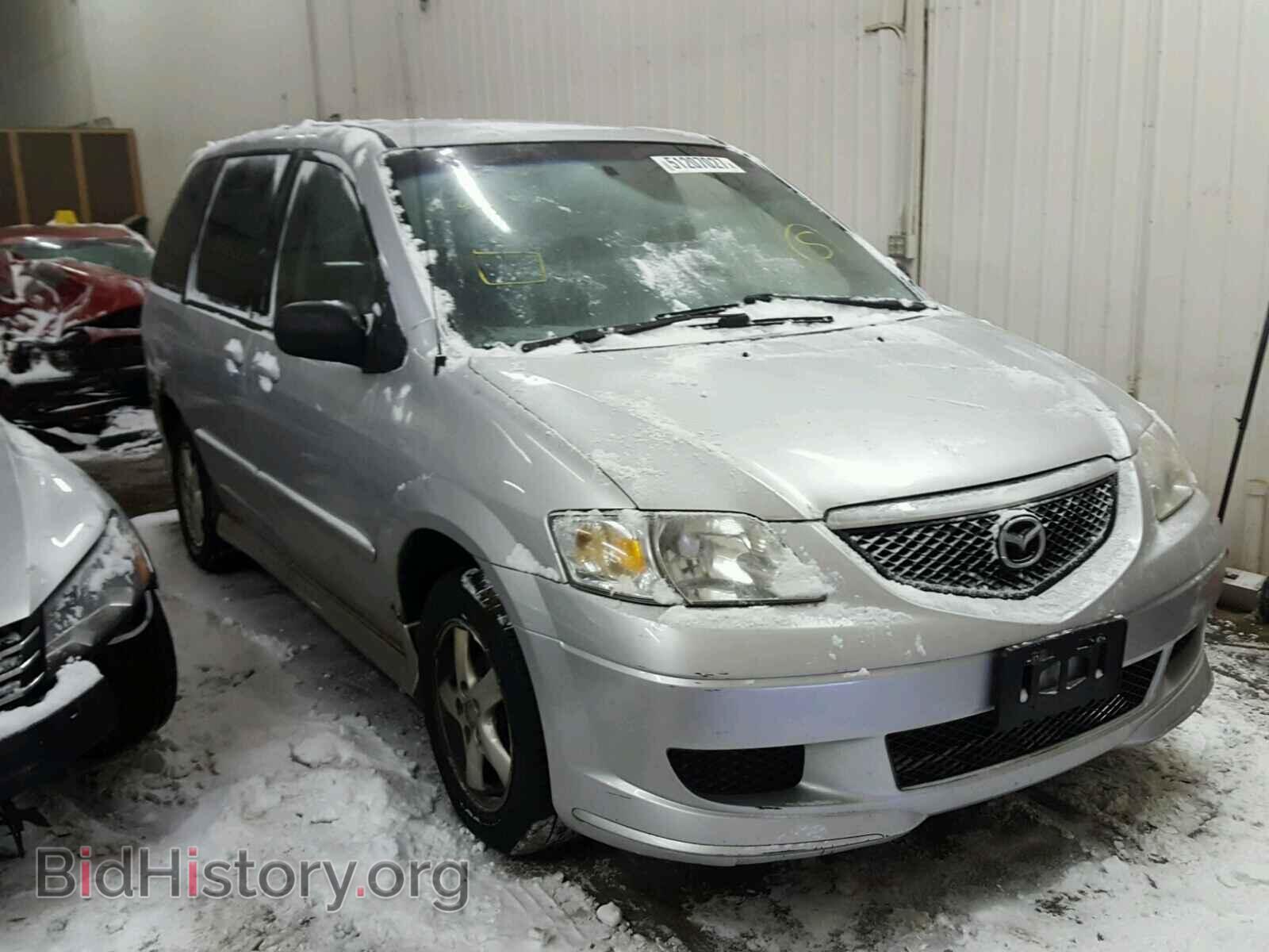 Photo JM3LW28A730361323 - MAZDA MPV 2003