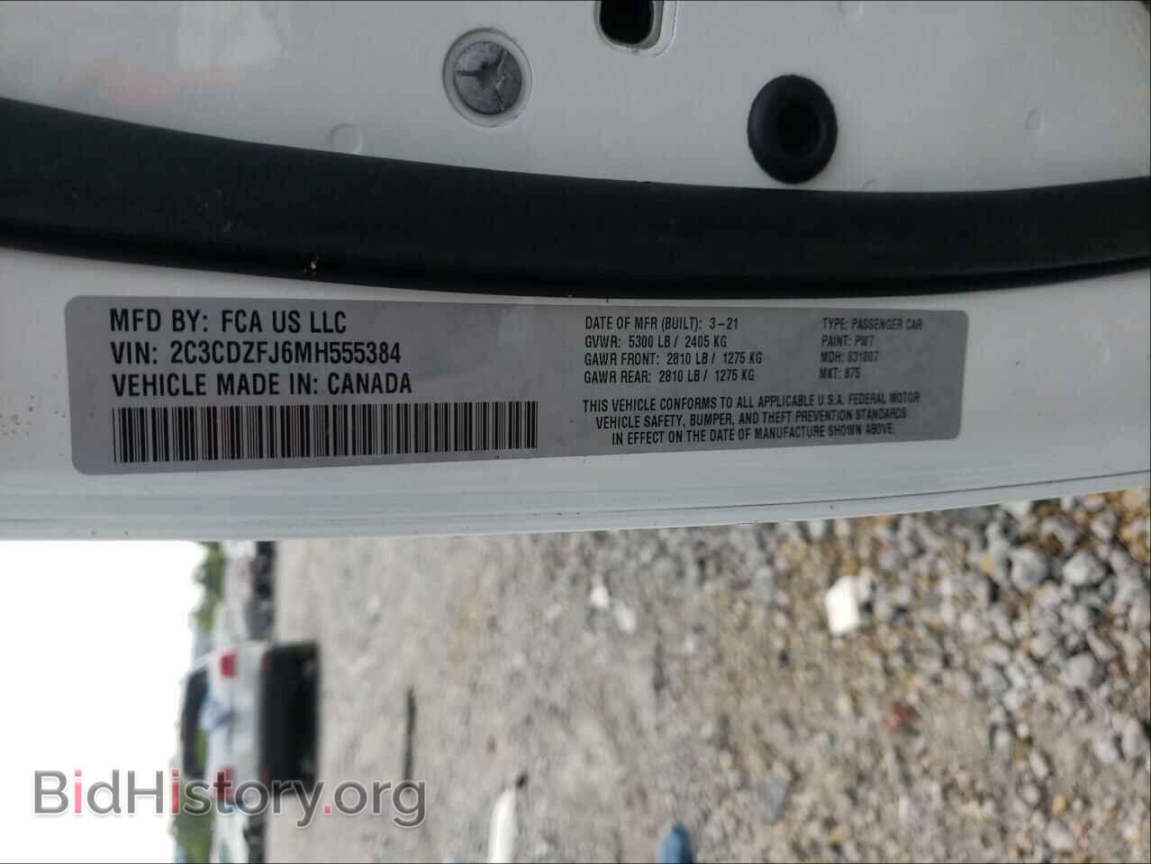 2021 DODGE CHALLENGER - VIN: 2C3CDZFJ6MH555384 - Photo 10