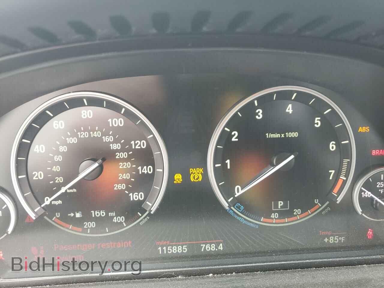 2015 BMW 5 SERIES - VIN: WBA5B1C51FG125857 - Фото 9