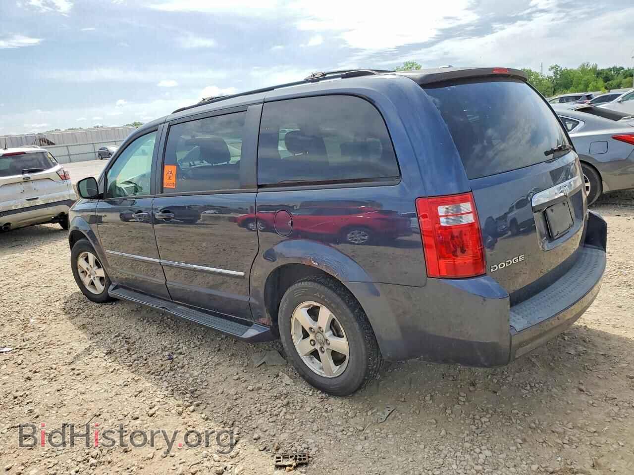 2009 DODGE CARAVAN - VIN: 2D8HN54109R591908 - Фото 2