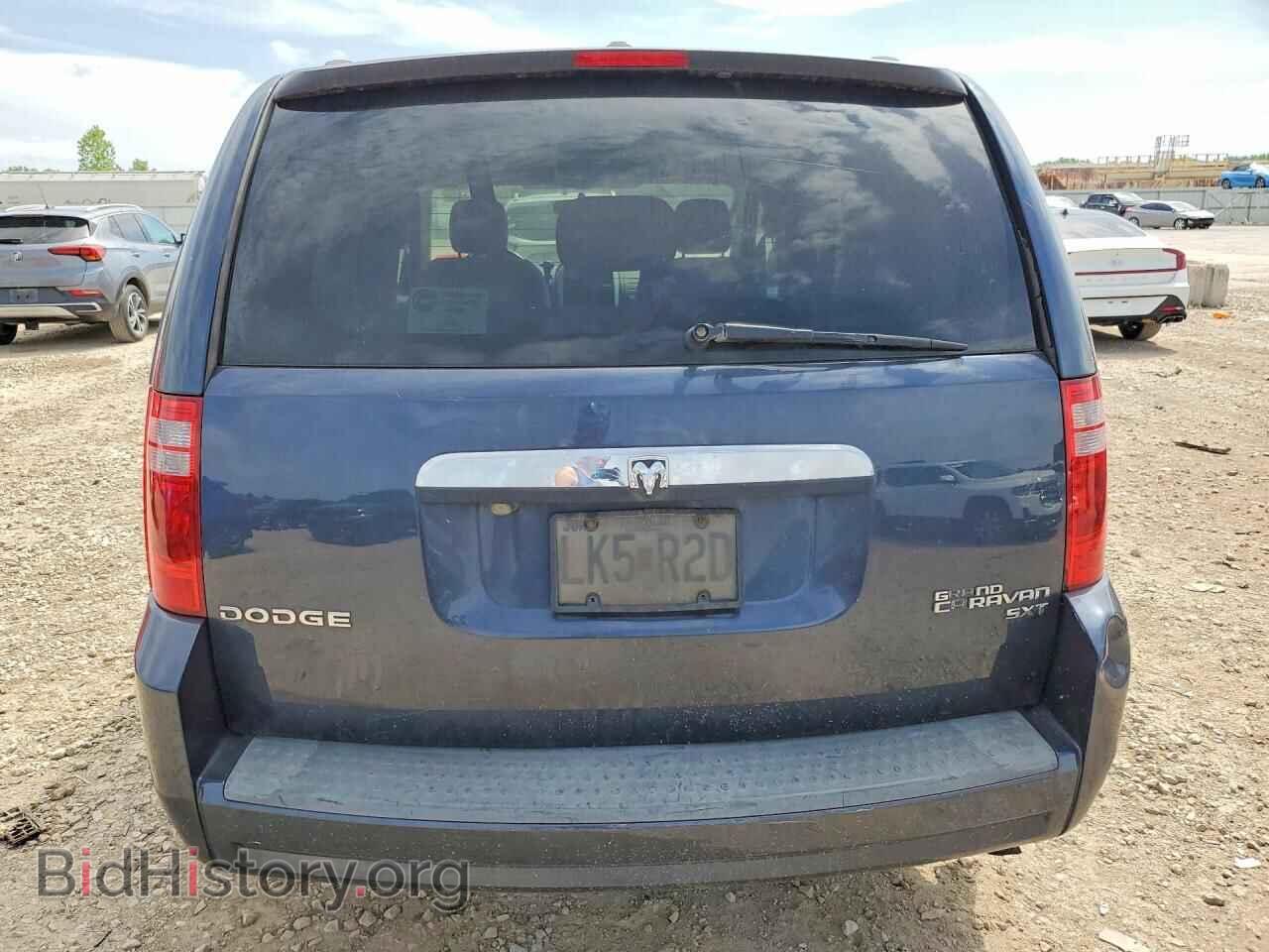 2009 DODGE CARAVAN - VIN: 2D8HN54109R591908 - Фото 6