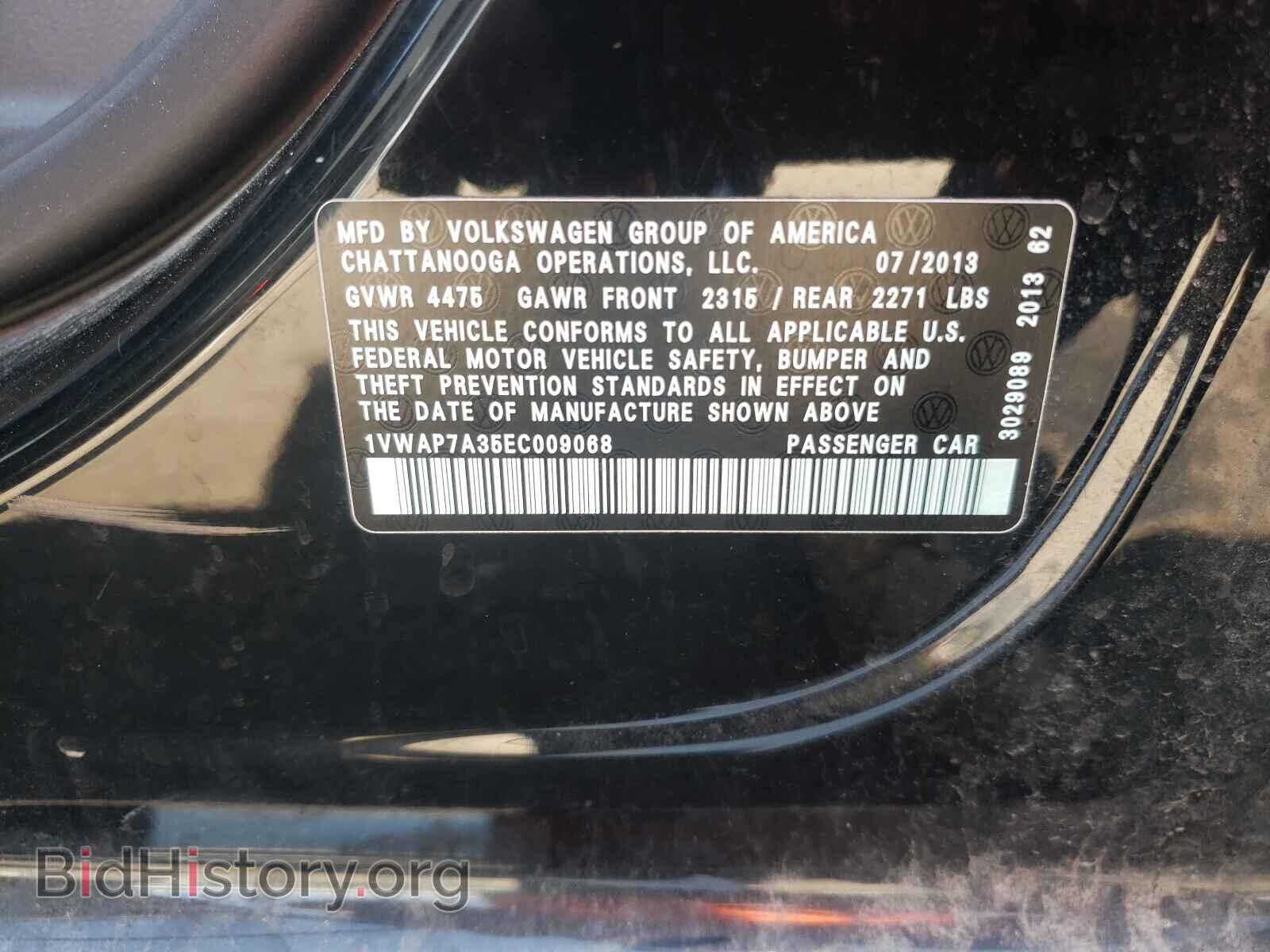 2014 VOLKSWAGEN PASSAT - VIN: 1VWAP7A35EC009068 - Фото 10