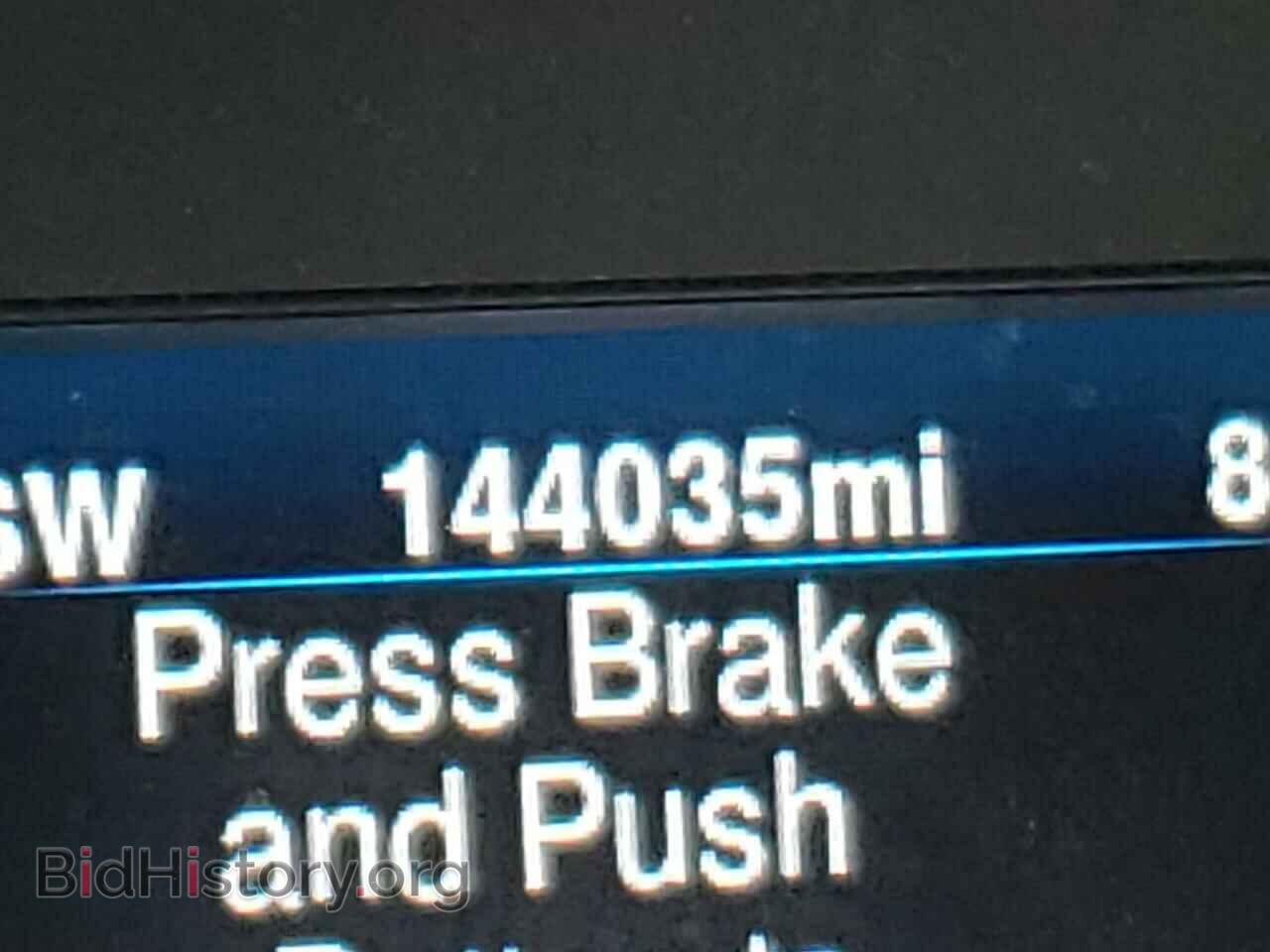 2014 CHRYSLER 300 - VIN: 2C3CCAGG6EH163322 - Фото 8