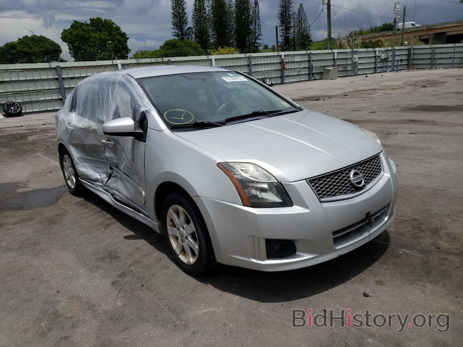 Photo 3N1AB6AP8AL691590 - NISSAN SENTRA 2010