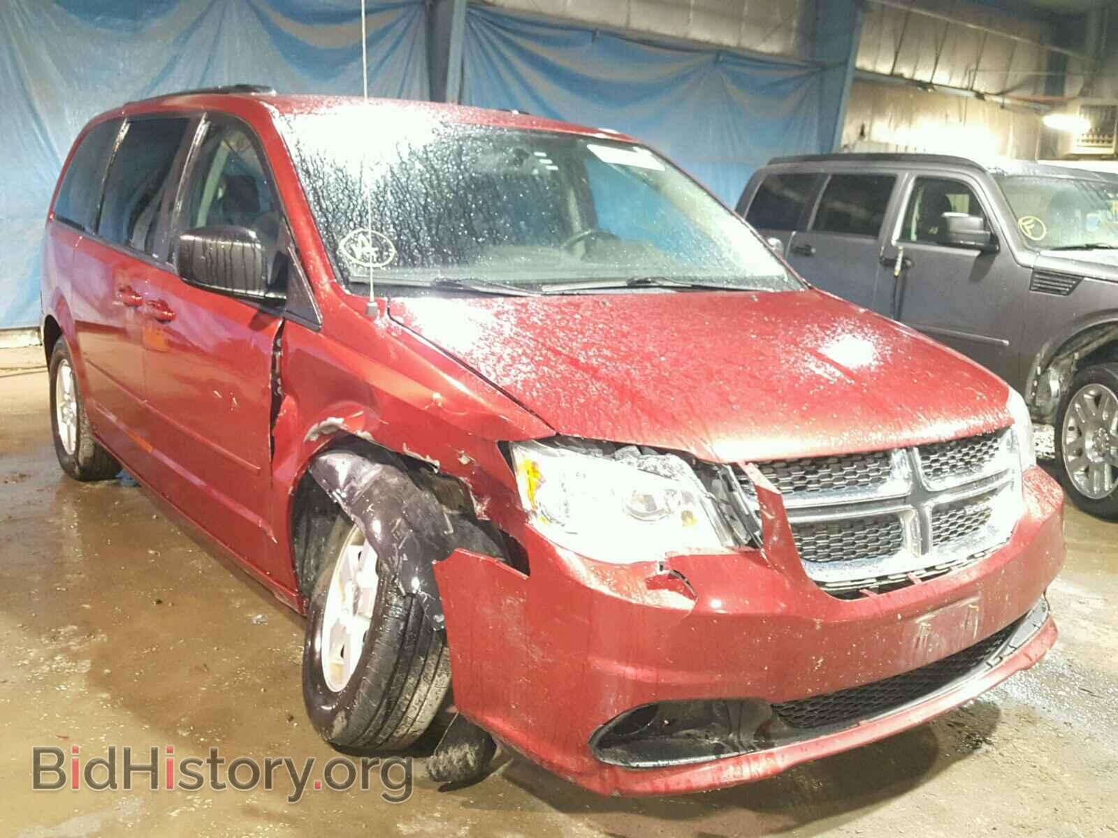 Photo  - DODGE GRAND CARA 2011