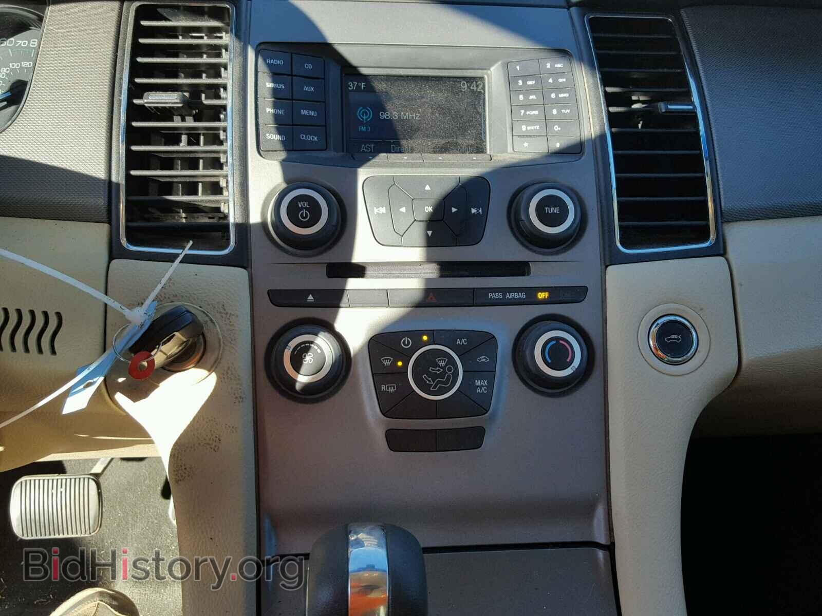 2015 FORD TAURUS - VIN: 1FAHP2D92FG106653 - Photo 9