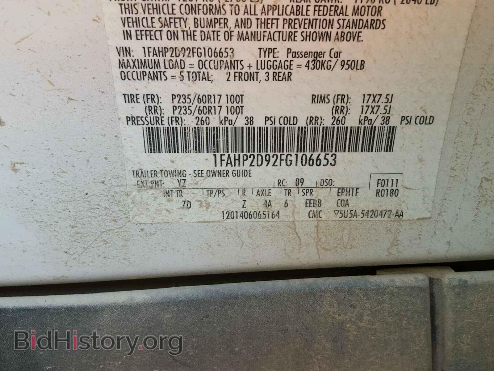 2015 FORD TAURUS - VIN: 1FAHP2D92FG106653 - Photo 10