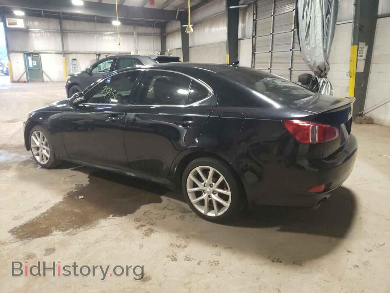 2012 LEXUS IS - VIN: JTHCE5C22C5002668 - Photo 2