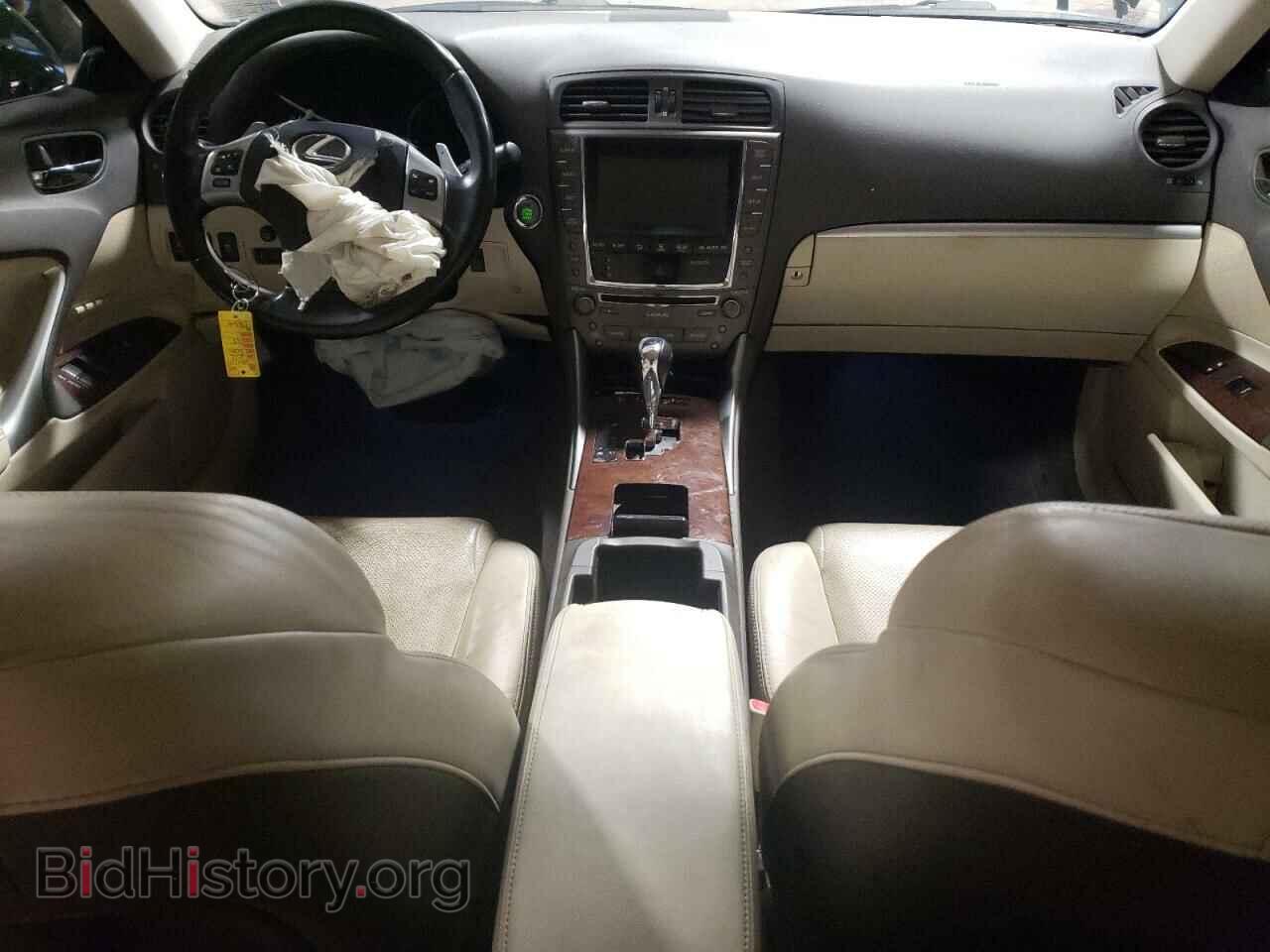 2012 LEXUS IS - VIN: JTHCE5C22C5002668 - Photo 8