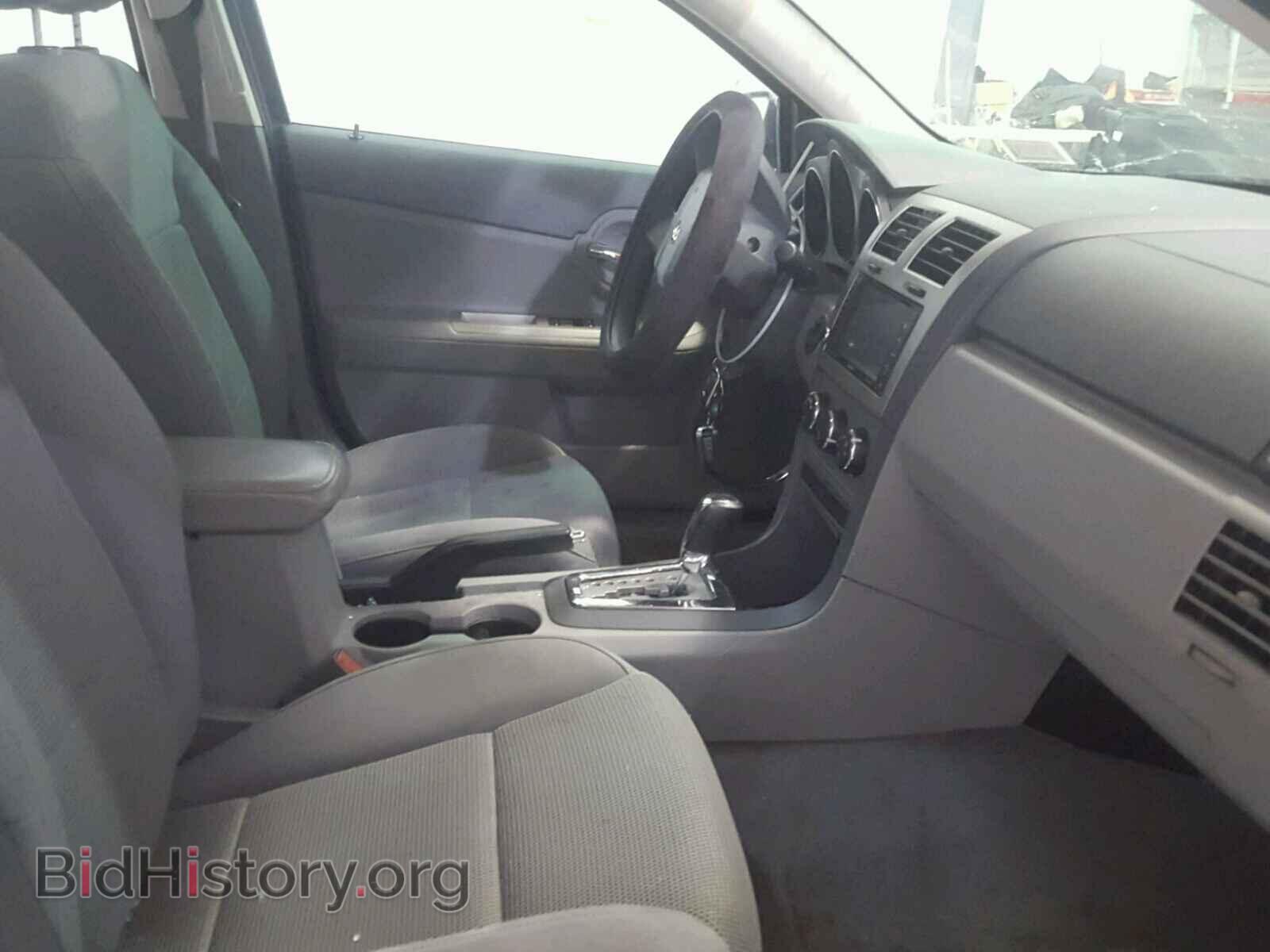 2008 DODGE AVENGER - VIN: 1B3LC56R38N250372 - Фото 5
