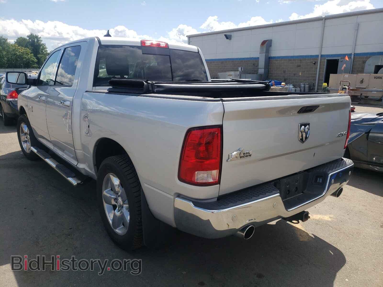 2015 RAM 1500 - VIN: 1C6RR7LT5FS520209 - Photo 3