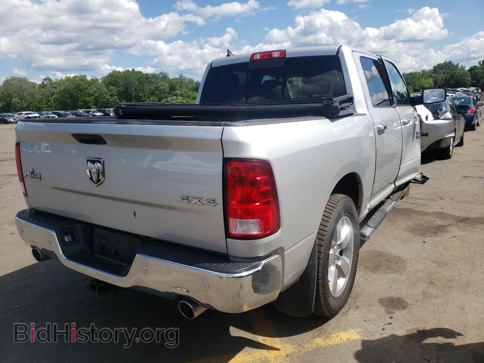 2015 RAM 1500 - VIN: 1C6RR7LT5FS520209 - Photo 4