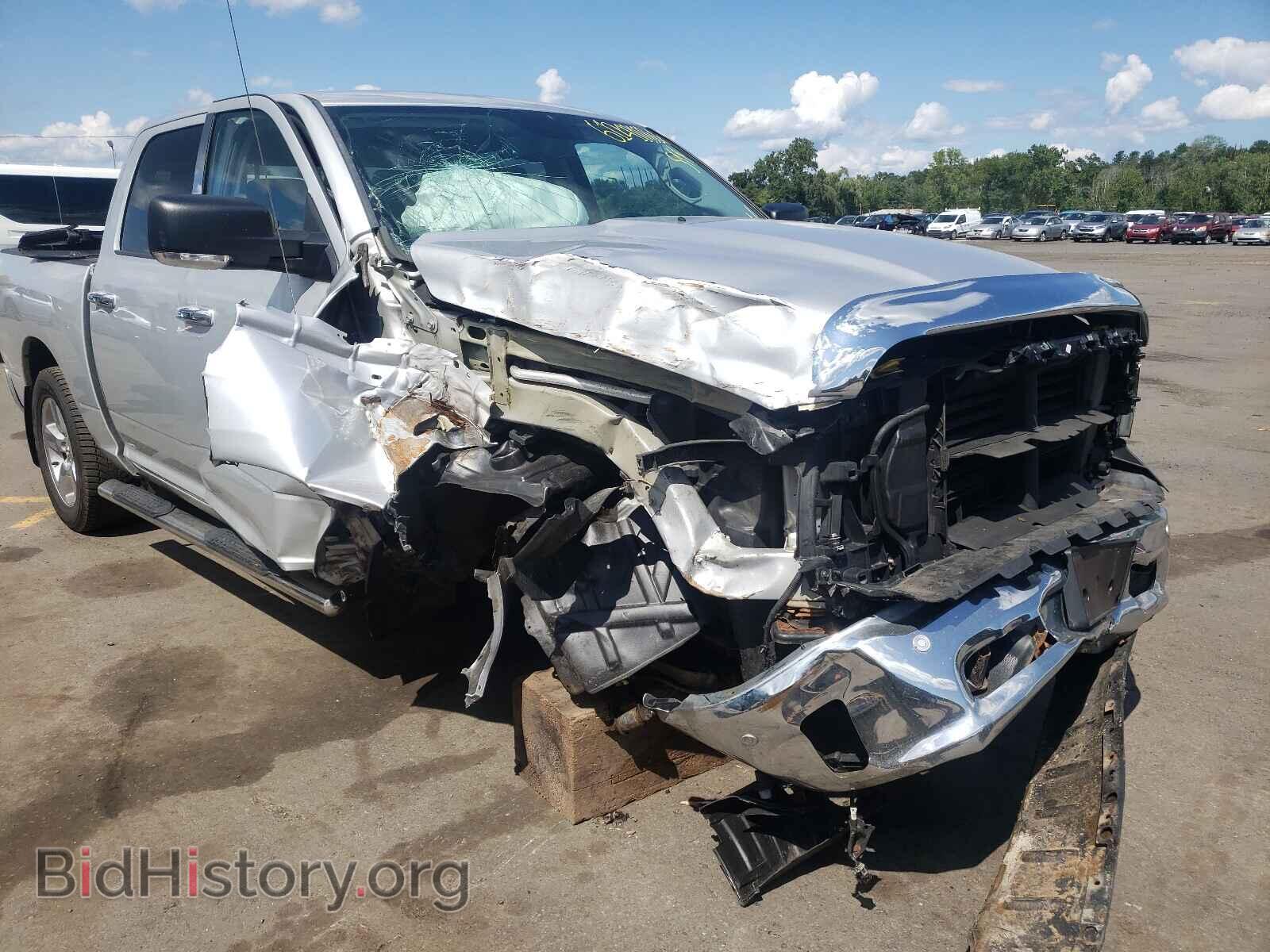2015 RAM 1500 - VIN: 1C6RR7LT5FS520209 - Photo 9