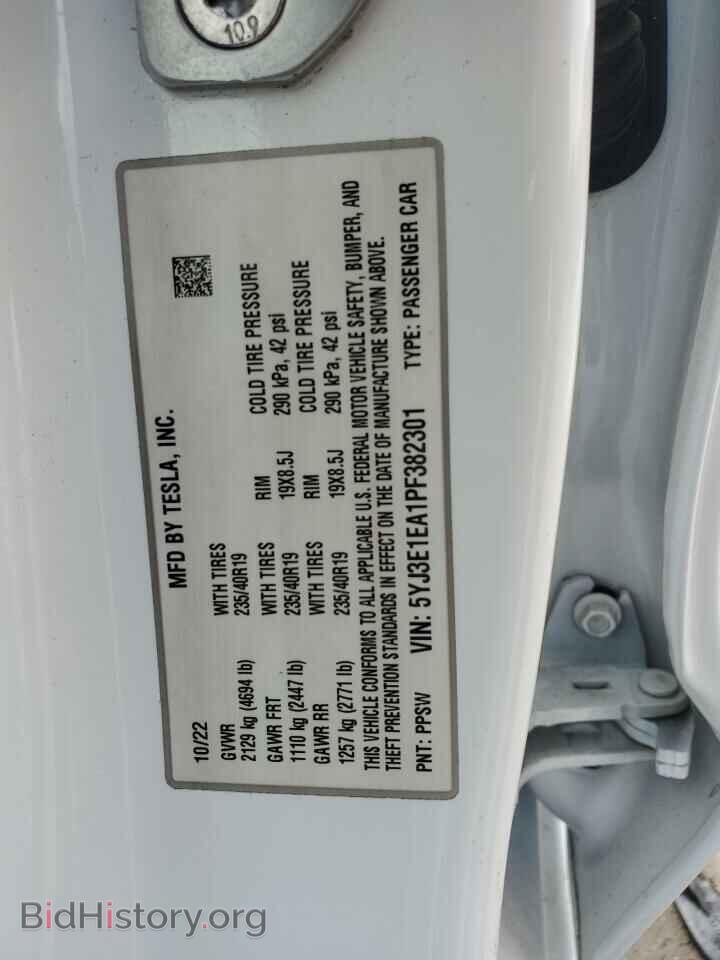 2023 TESLA MODEL 3 - VIN: 5YJ3E1EA1PF382301 - Photo 14