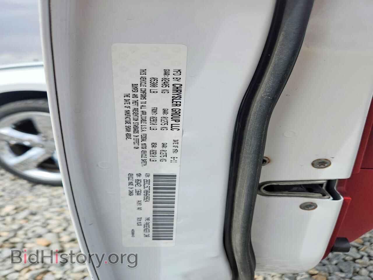 2011 DODGE CHARGER - VIN: 2B3CL5CT0BH609824 - Фото 12