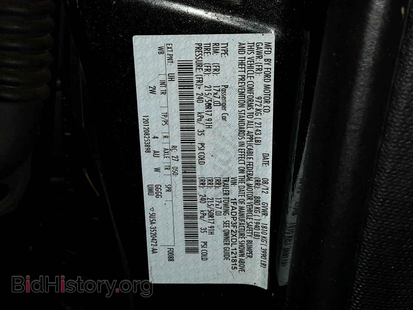 2013 FORD FOCUS - VIN: 1FADP3F2XDL121815 - Фото 10