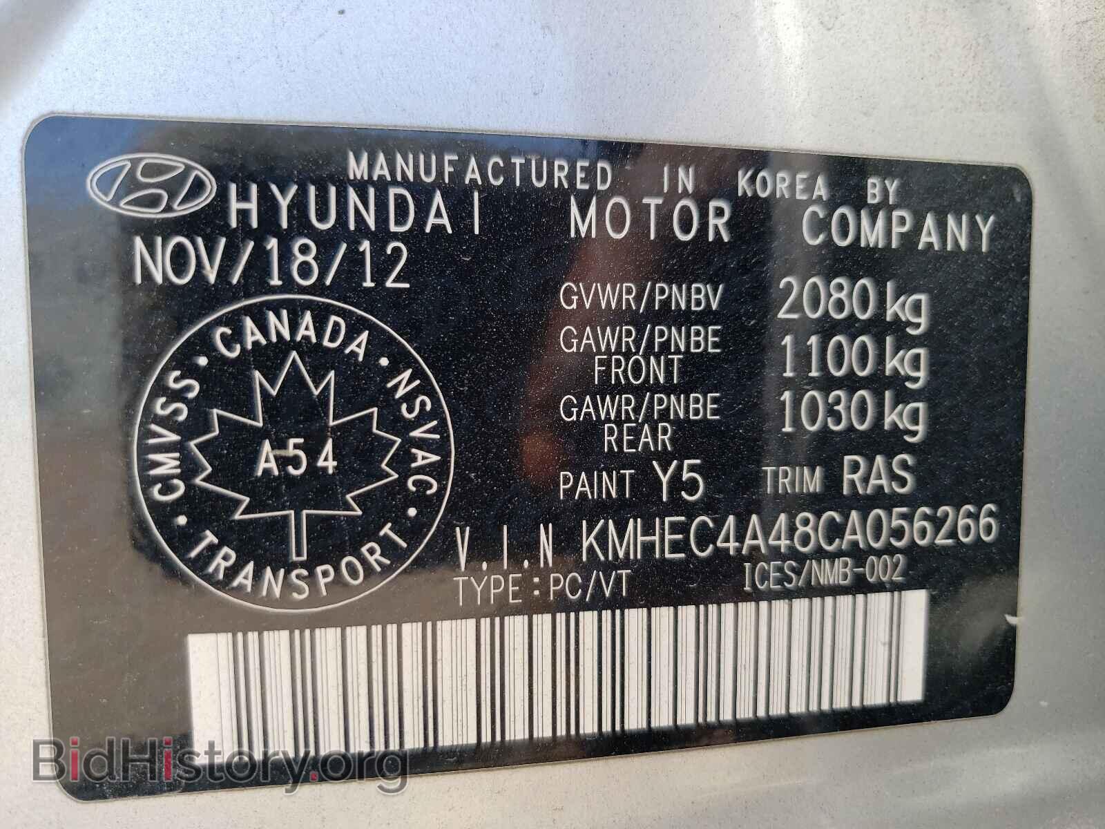 2012 HYUNDAI SONATA - VIN: KMHEC4A48CA056266 - Фото 10