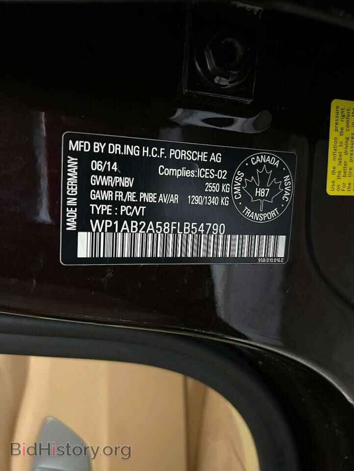 2015 PORSCHE MACAN - VIN: WP1AB2A58FLB54790 - Photo 10