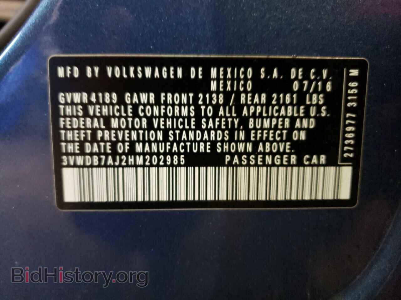 2017 VOLKSWAGEN JETTA - VIN: 3VWDB7AJ2HM202985 - Фото 13