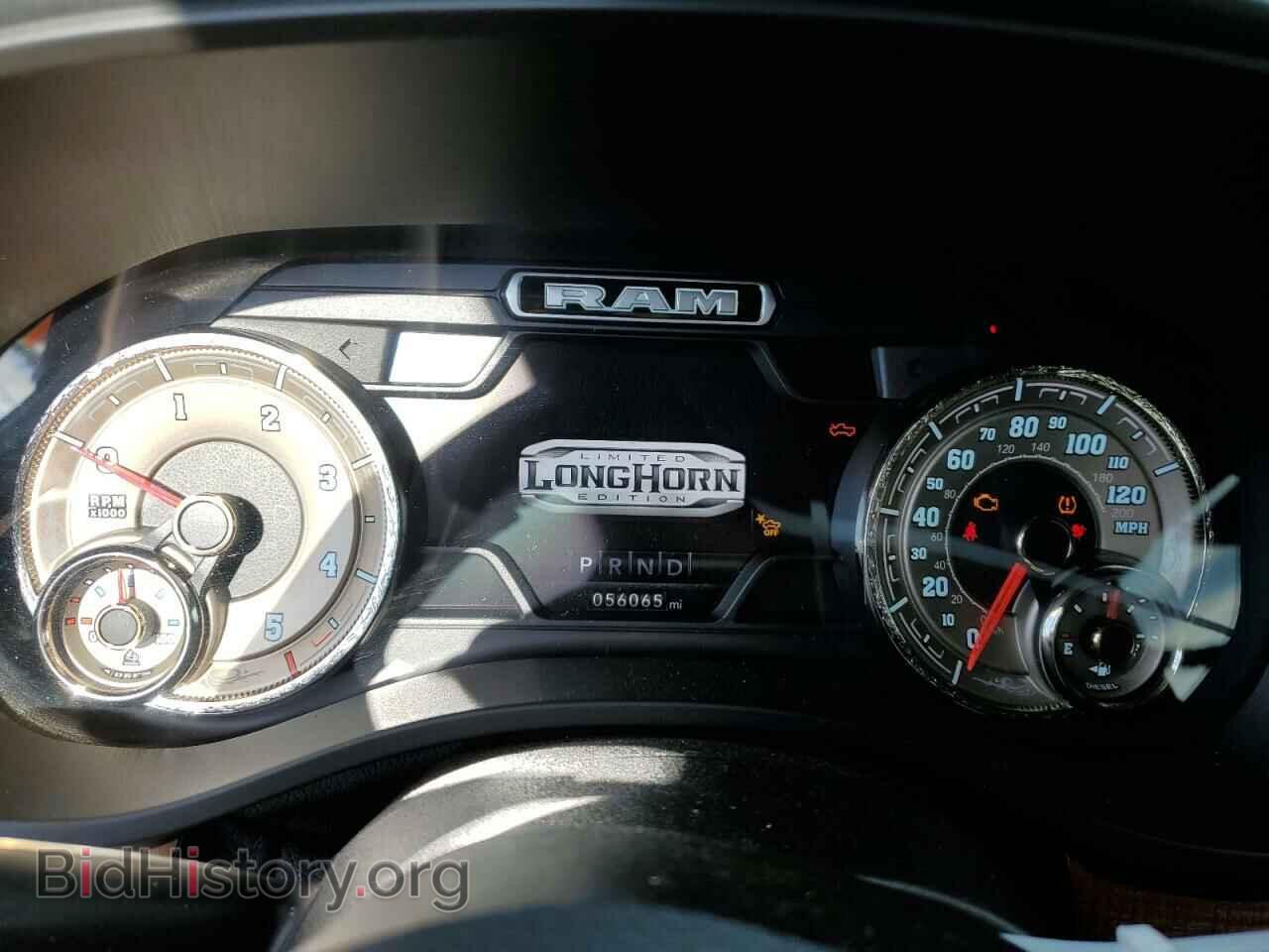 2021 RAM 1500 - VIN: 1C6SRFKM2MN740604 - Photo 9