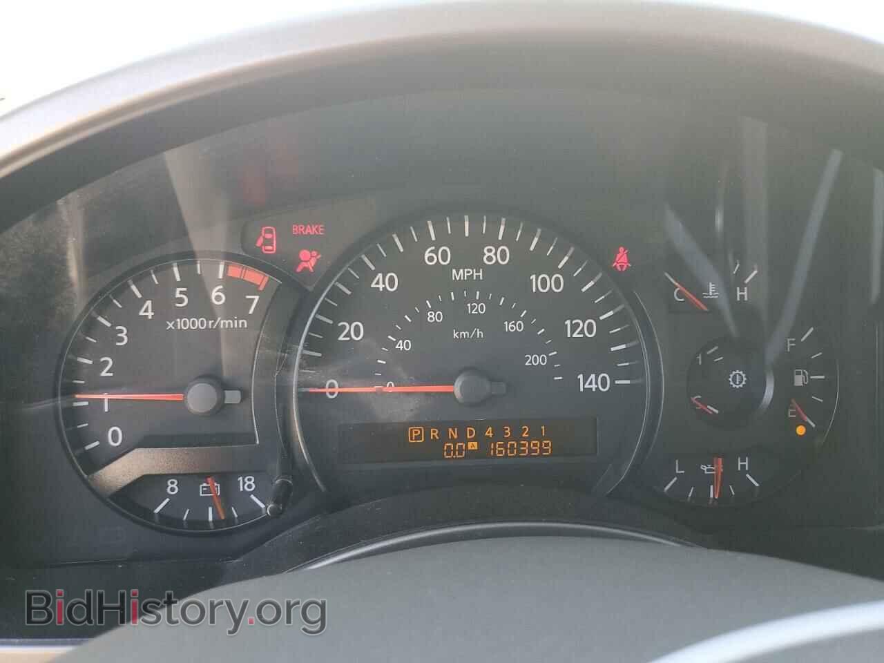 2007 NISSAN ARMADA - VIN: 5N1AA08A77N718135 - Фото 9
