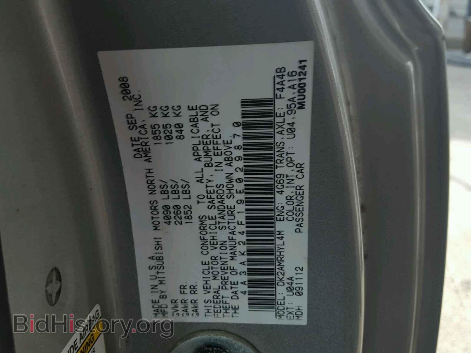 2009 MITSUBISHI ECLIPSE - VIN: 4A3AK24F19E029870 - Фото 10