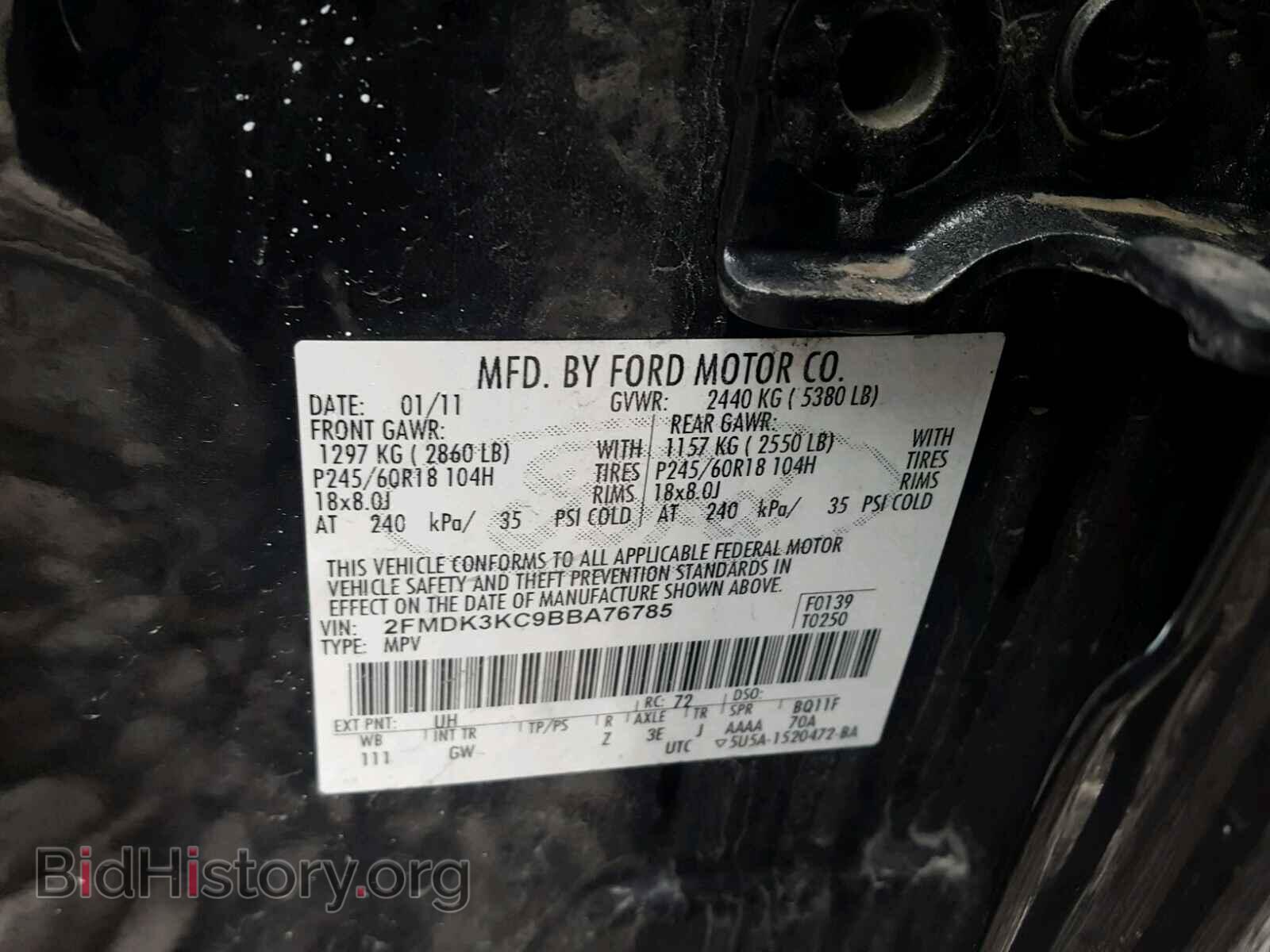 2011 FORD EDGE - VIN: 2FMDK3KC9BBA76785 - Photo 10