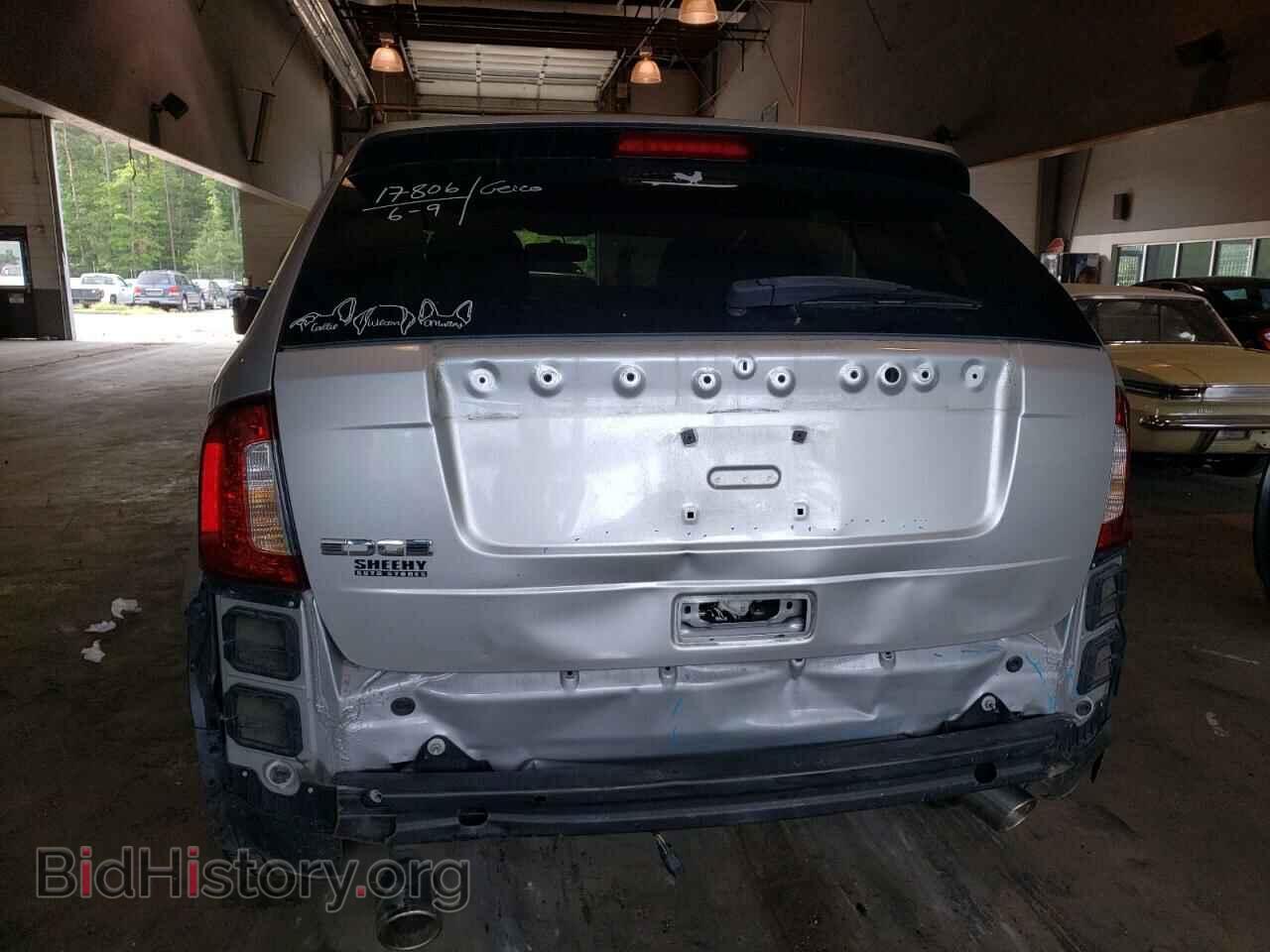2014 FORD EDGE - VIN: 2FMDK3GC4EBB10905 - Photo 9